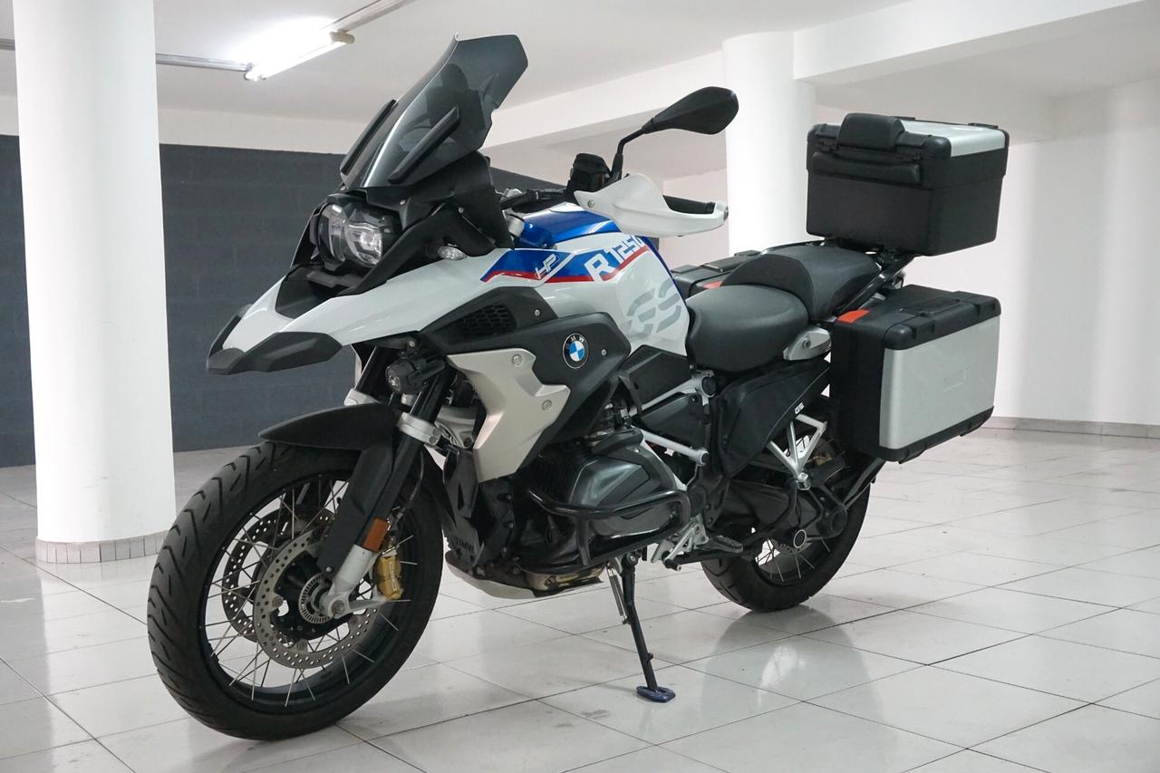 Bmw R 1250 GS HP