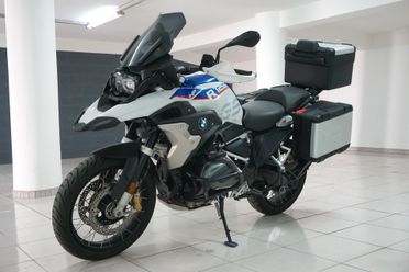 Bmw R 1250 GS HP