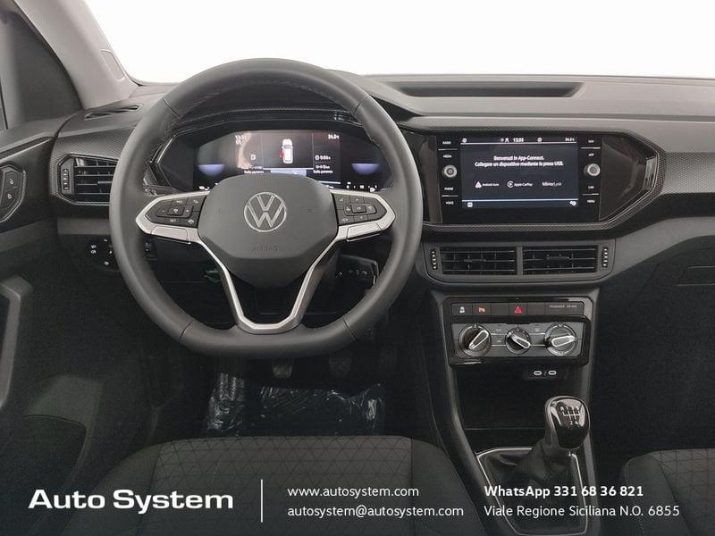 Volkswagen T-Cross T-Cross 1.0 tsi Style 95cv