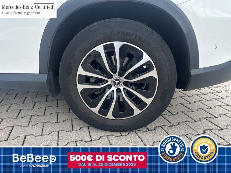 Mercedes-Benz GLC 220 D ADVANCED 4MATIC AUTO