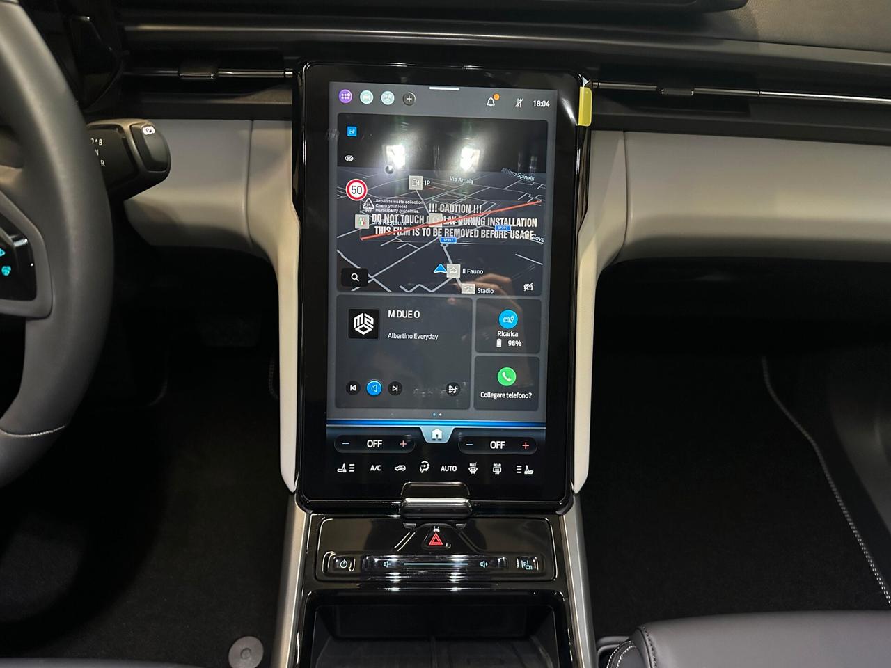 Ford Explorer-e EXPLORER STYLE