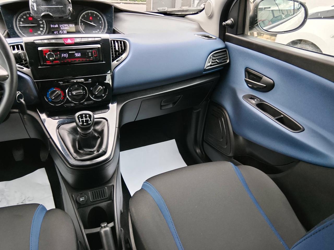 Lancia Ypsilon 1.2 2018 90K KM!