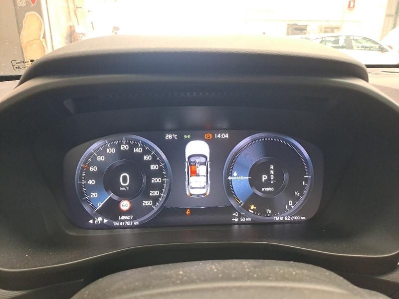 VOLVO XC40 T4 PLUG-IN HYBRID AUTO RECH INSCRIP EXPR SUV