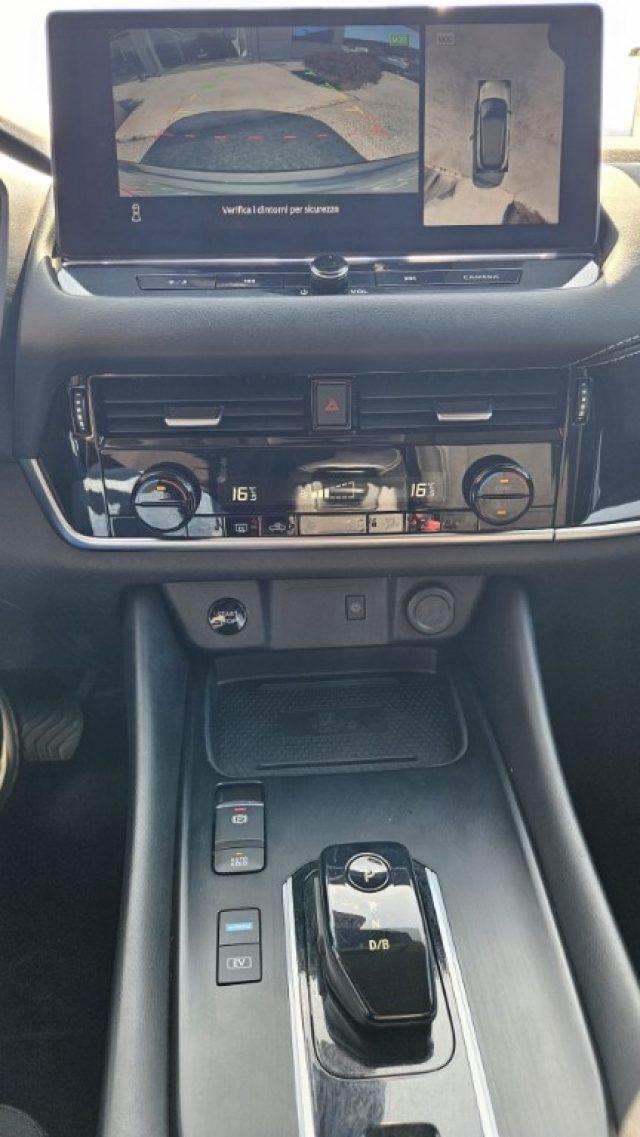 NISSAN Qashqai e-Power 90th Anniversary