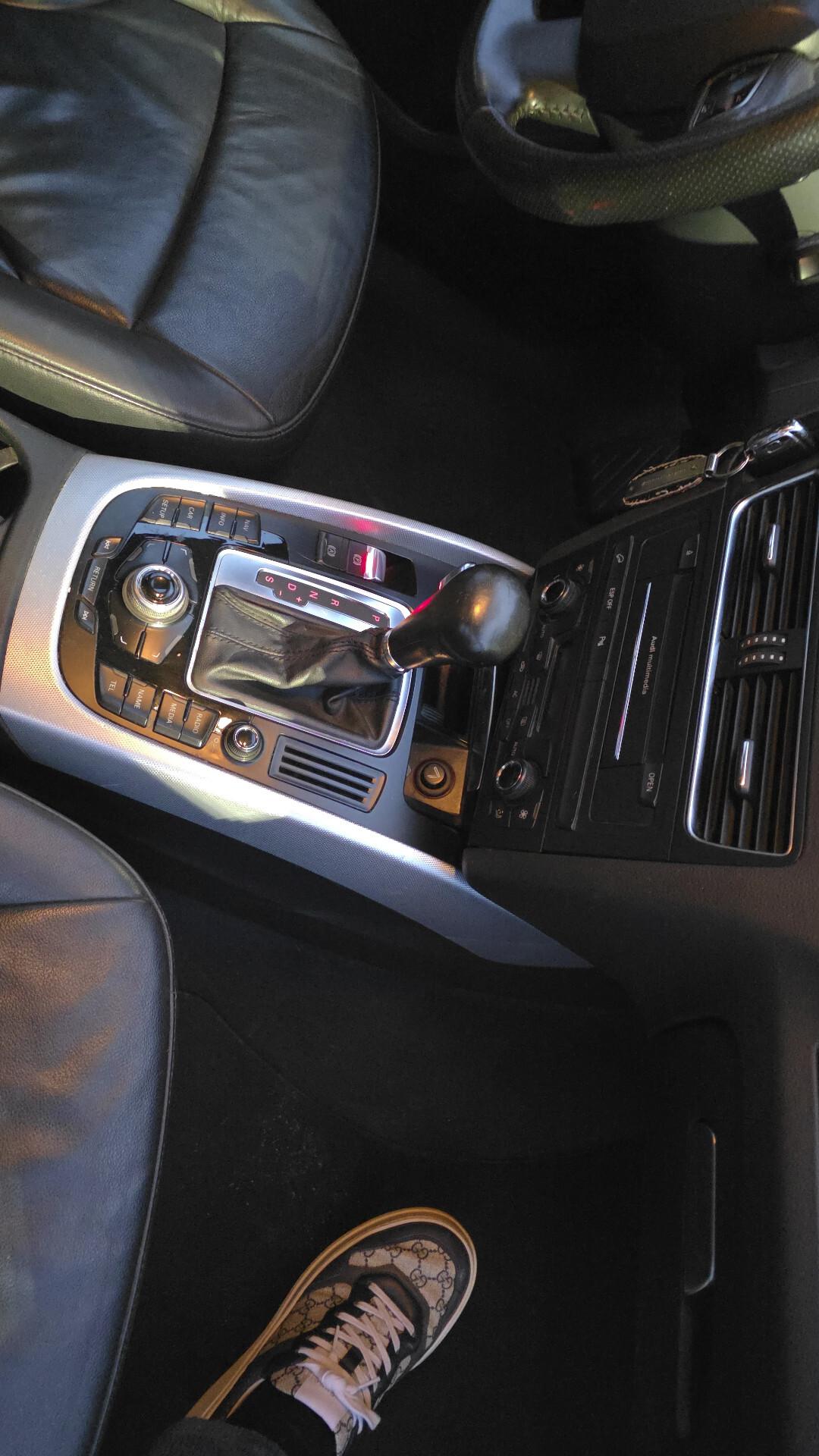 Audi Q5 3.0 V6 TDI quattro S tronic