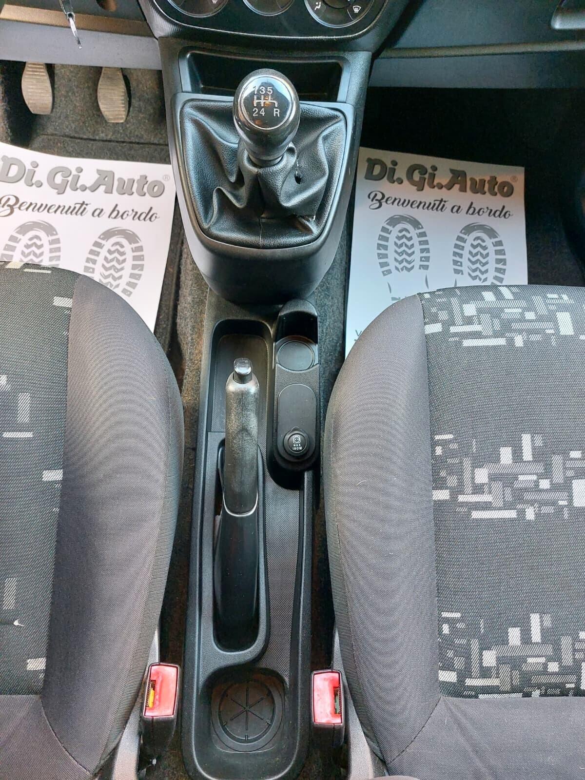 QUBO 1.4 8V 77 CV Dynamic Cat.Euro6