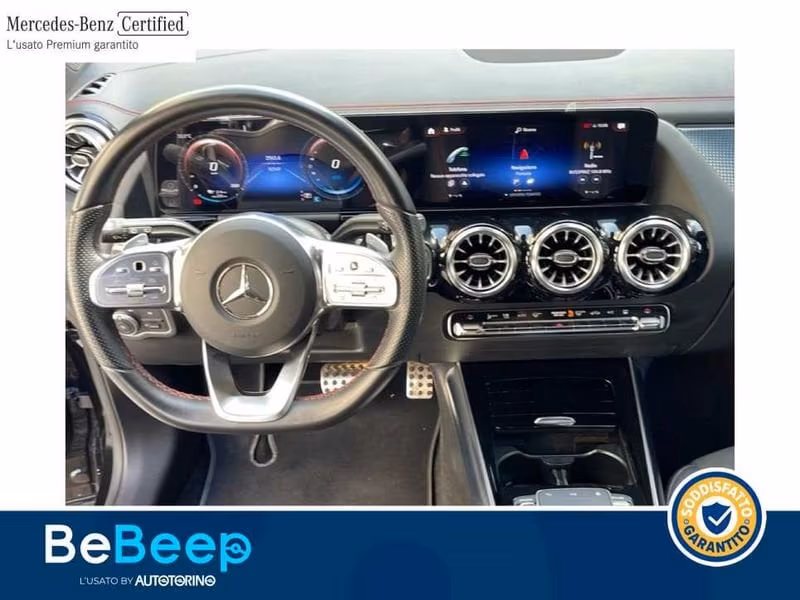 Mercedes-Benz EQA 250 PREMIUM PLUS