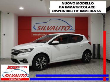 Dacia Sandero Streetway 1.0 tce ECO-G Expression