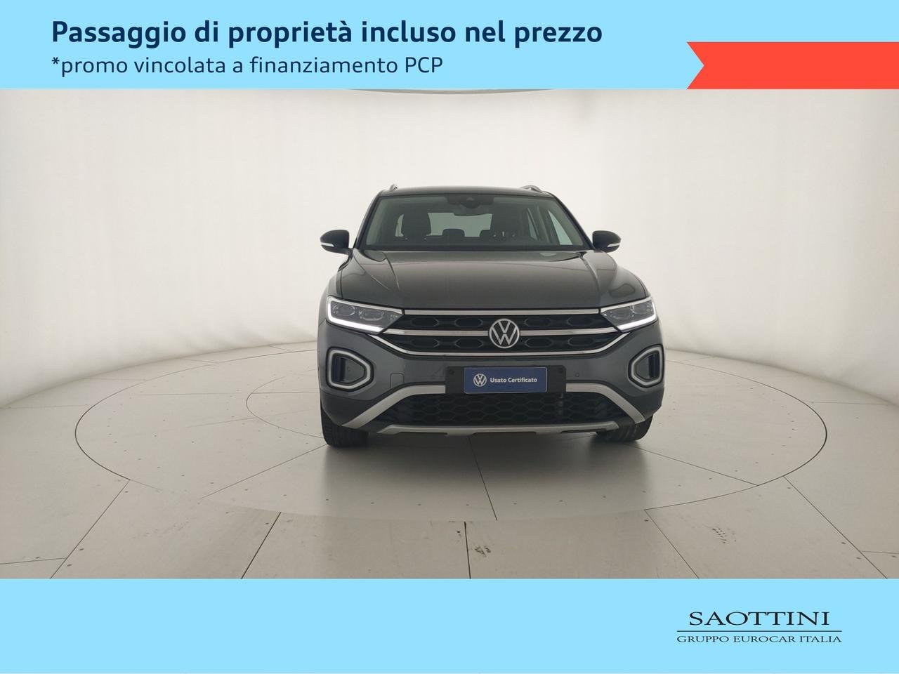 1.5 TSI Style DSG