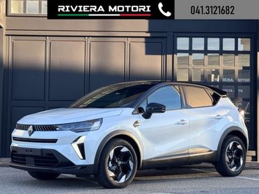 RENAULT Captur ECO-G 1.2 120 CV Techno