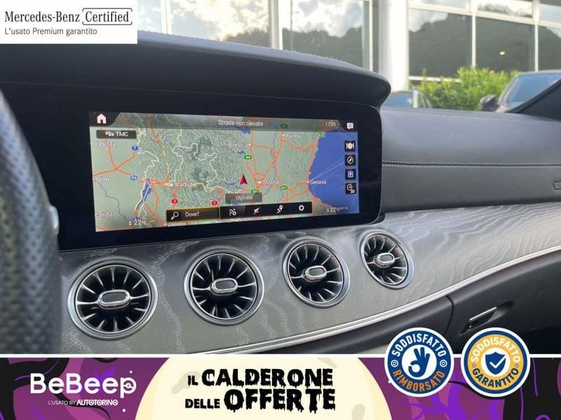 Mercedes-Benz Classe E Cpé E COUPE 300 D MHEV (EQ-BOOST) PREMIUM PLUS 4MATIC