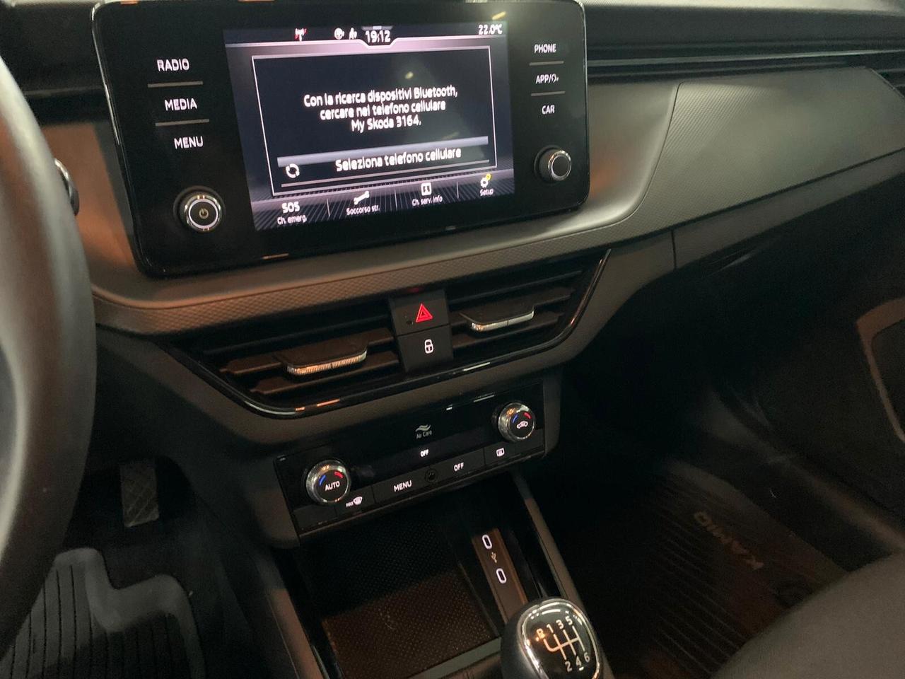 Skoda Kamiq 1.0 TSI Ambition