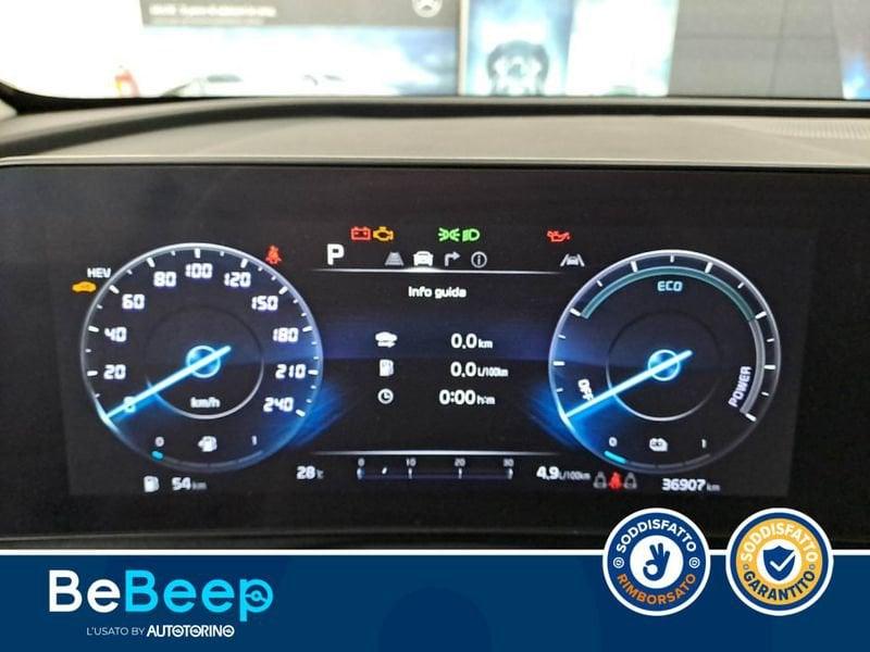 KIA Sportage 1.6 TGDI PHEV STYLE AWD AUTO