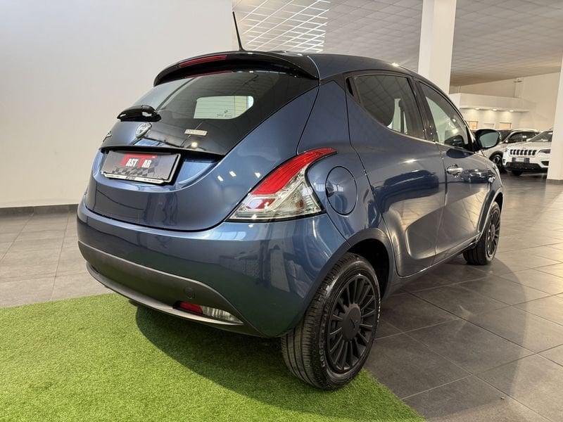 Lancia Ypsilon Ypsilon 1.0 FireFly 5 porte S&S Hybrid