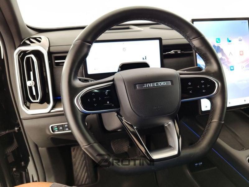 JAECOO 7 SHS-H 1.5 TGDI Full Hybrid Exclusive