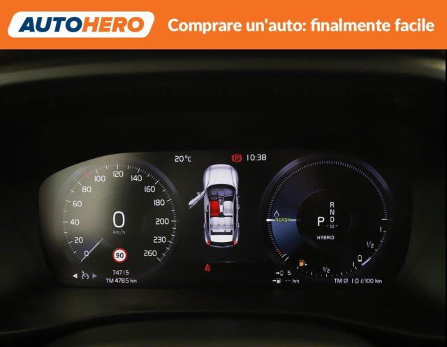 VOLVO XC40 T5 Recharge Plug-in Hybrid Inscription Expression