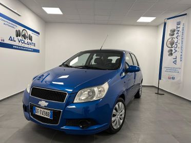 Chevrolet Aveo 1.2 5 porte LS GPL Eco Logic - Unico Proprietario