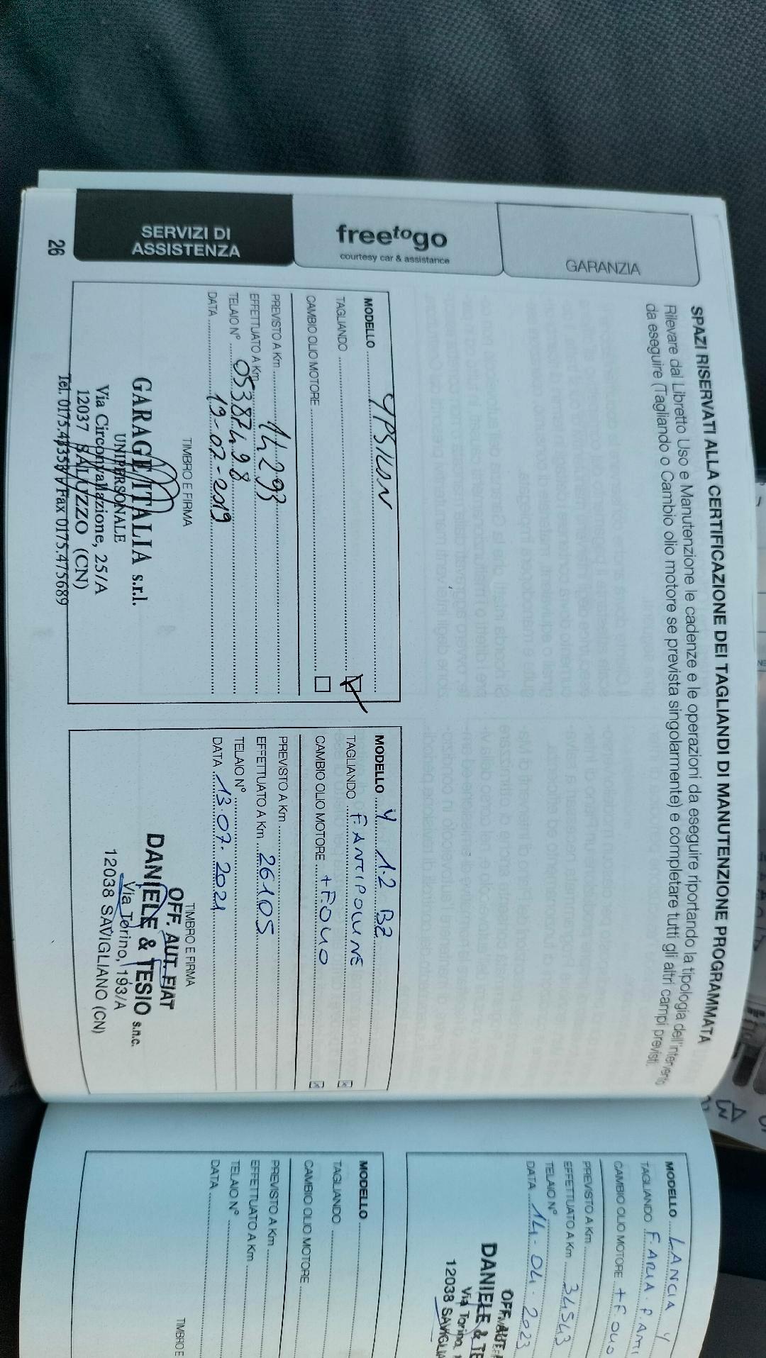 Lancia Ypsilon 1.2 69 CV 5 p. Silver SOLI 51.000 KM!! UNICO PROPR.!!