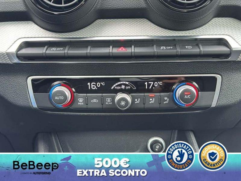 Audi Q2 1.6 TDI BUSINESS