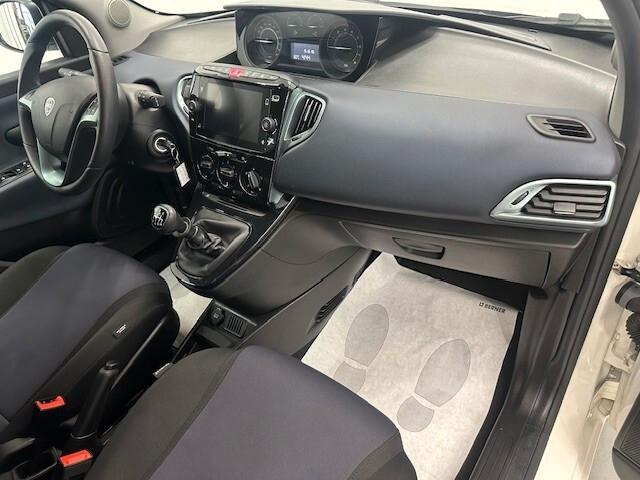 Lancia Ypsilon 1.0 5 porte *NEOPATENTATI* 16.000 KM * 2023 *