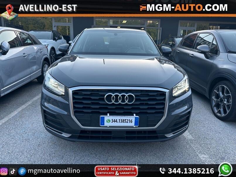 Audi Q2 1.6 TDI Business S-Tronic