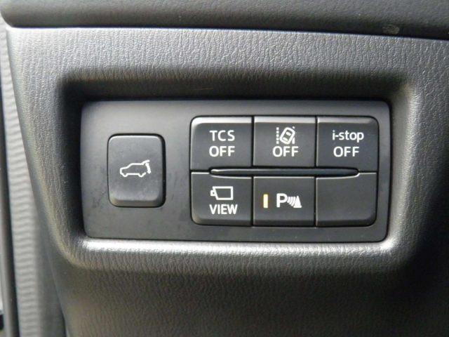 MAZDA CX-5 CX-5 2.2 SKYACTIV-D 184CV AWD SIGNATURE