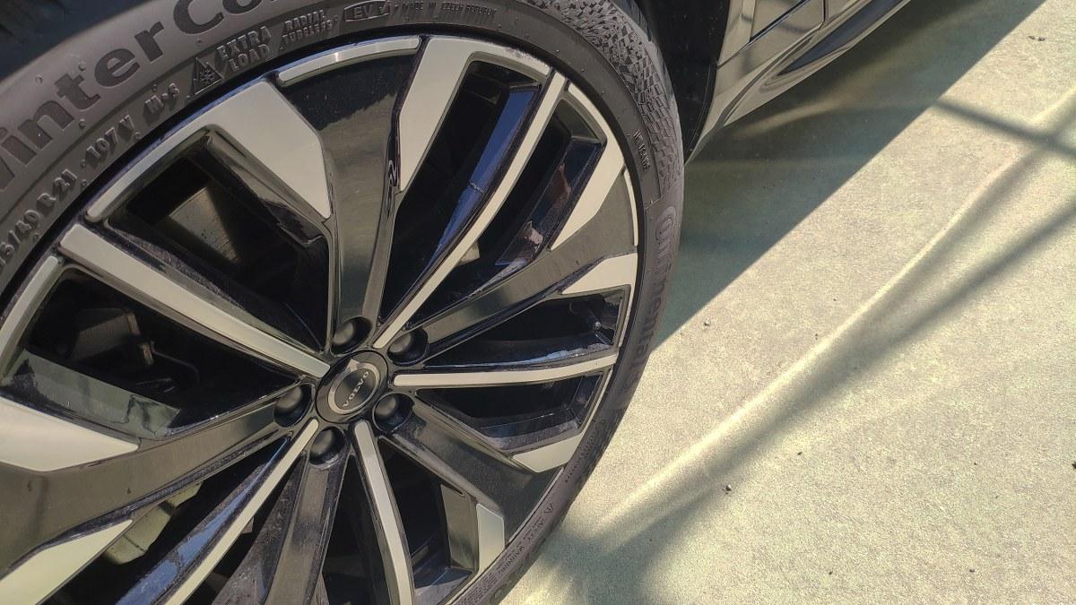 VOLVO Xc90 T8 Plug-In Hybrid Awd Aut. 7 Posti Ultra Dark