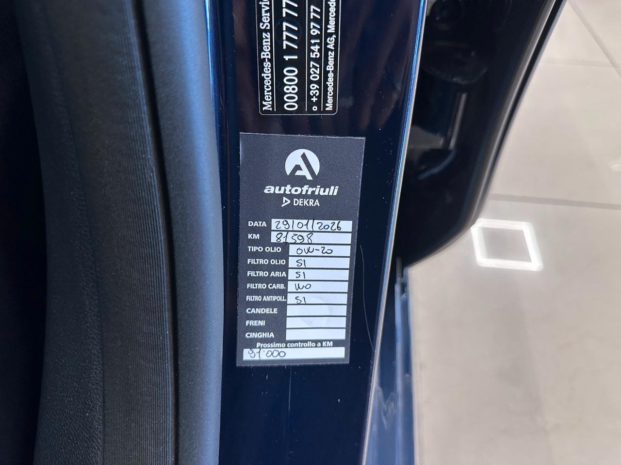 Mercedes E 200 EQ-BOOST Exclusive 9G-Tronic Station Wagon
