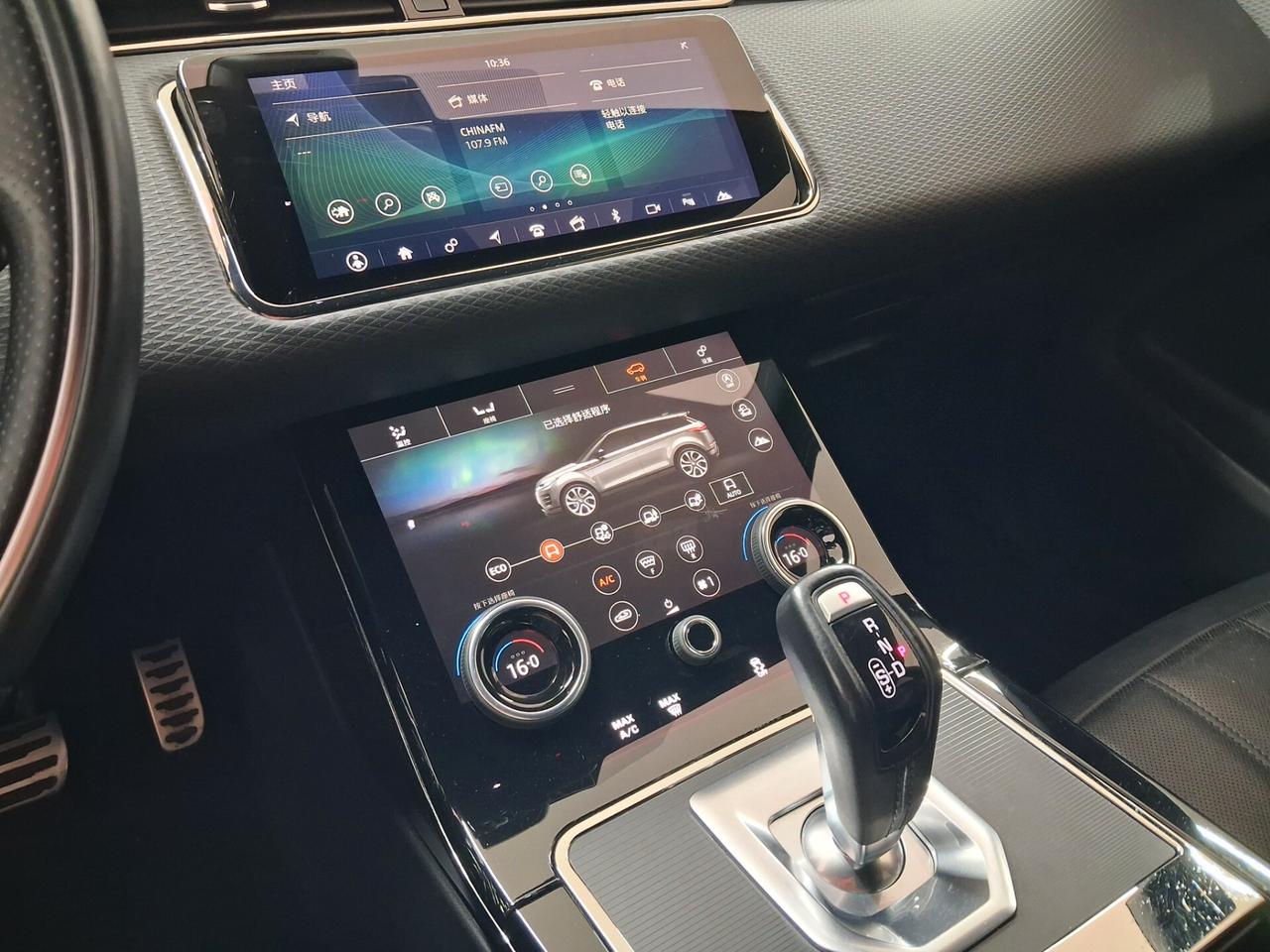 Land Rover Range Evoque 2.0D I4-L.Flw 150 CV AWD Auto R-Dynamic S