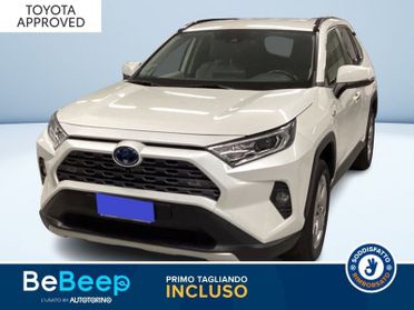 Toyota RAV4 2.5 VVT-IE H LOUNGE AWD-I 222CV E-CVT