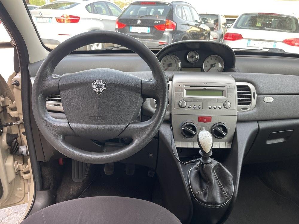 Lancia Ypsilon 1.2 Argento NEO PATENTATI
