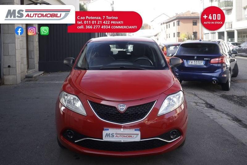 Lancia Ypsilon Lancia Ypsilon 1.2 69 CV 5 porte GPL Ecochic Gold Unicoproprietario