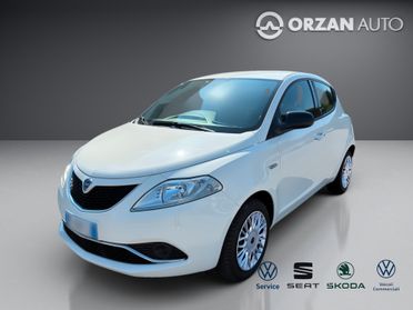 Lancia Ypsilon 1.2 69 CV 5 porte Gold CELL VENDITE 3491558563 - 3478673115