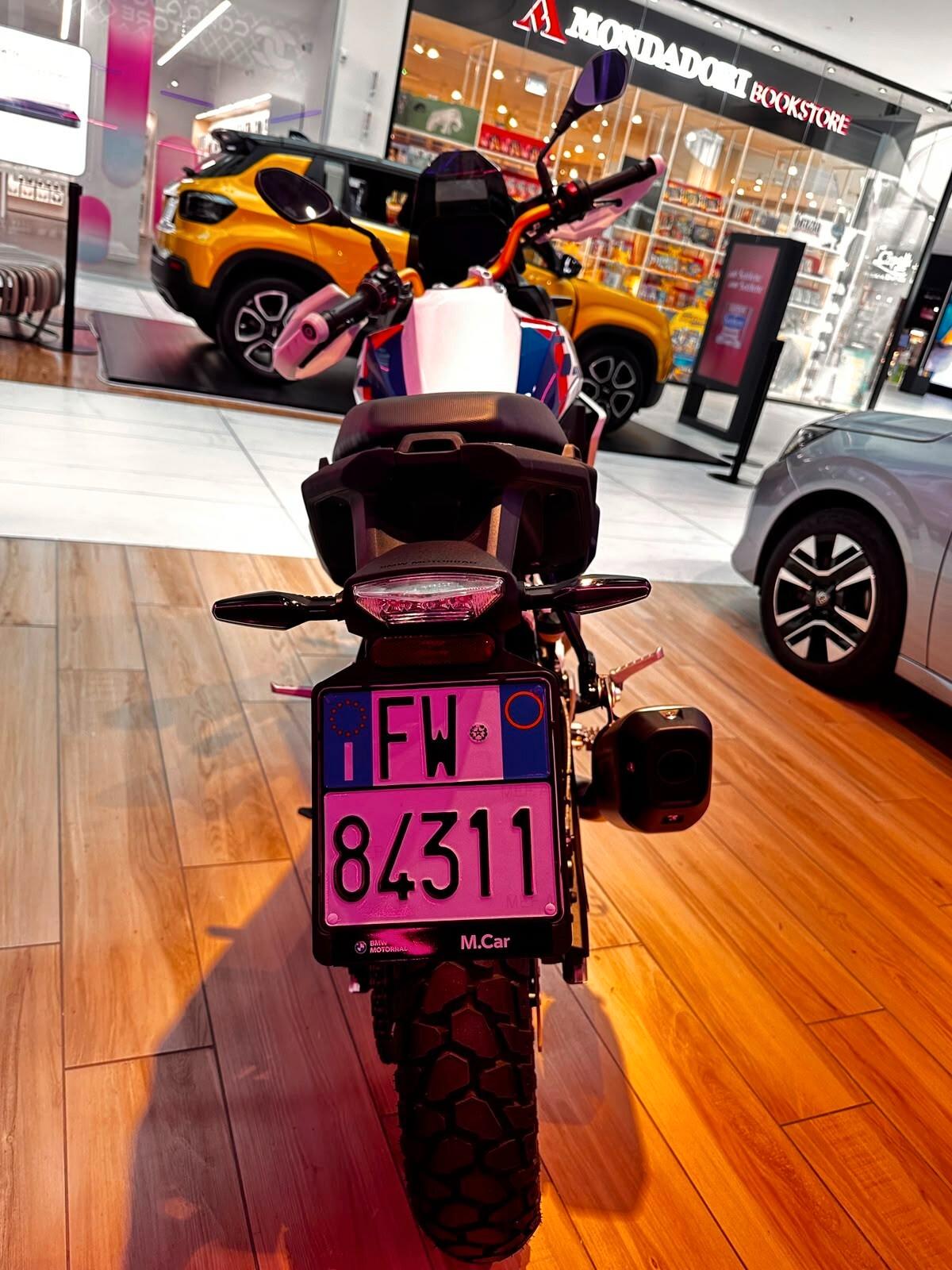 Bmw F 450 GS TROPHY