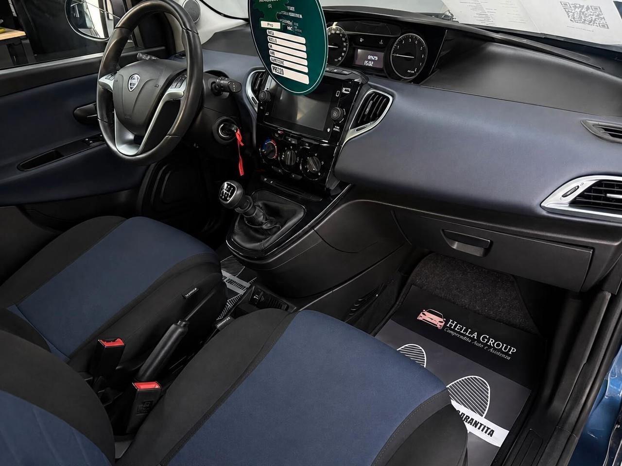 Lancia Ypsilon GPL ( Prezzo reale, no vincoli)
