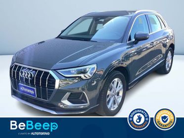 Audi Q3 40 2.0 TFSI BUSINESS ADVANCED QUATTRO S-TRONIC
