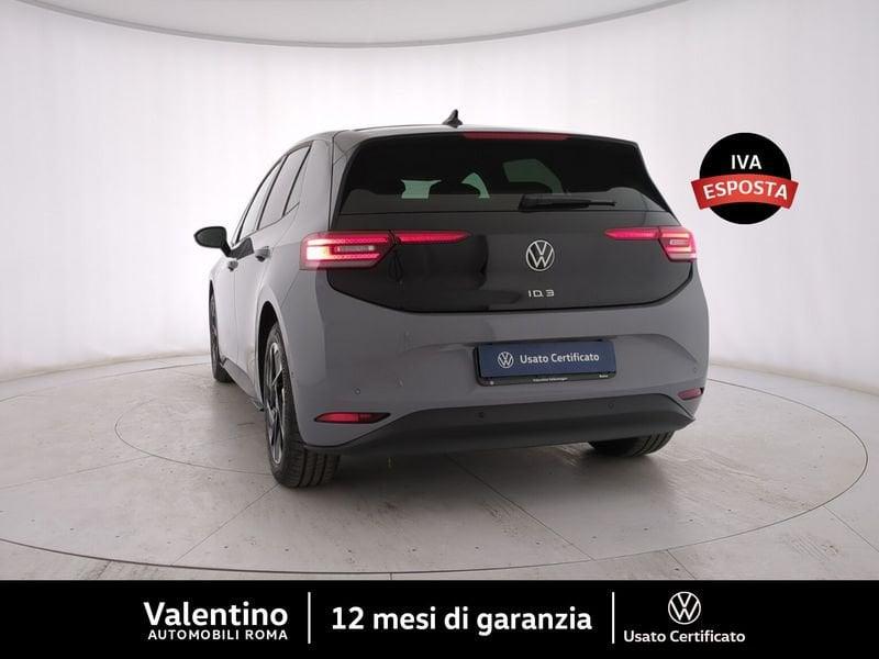Volkswagen ID.3 Pro 59KWH