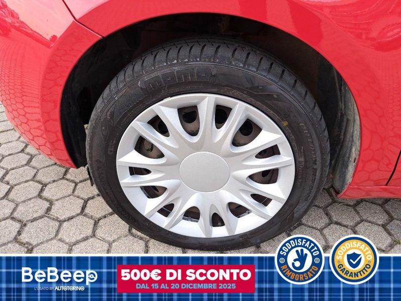 Lancia Ypsilon 1.2 GOLD 69CV MY16