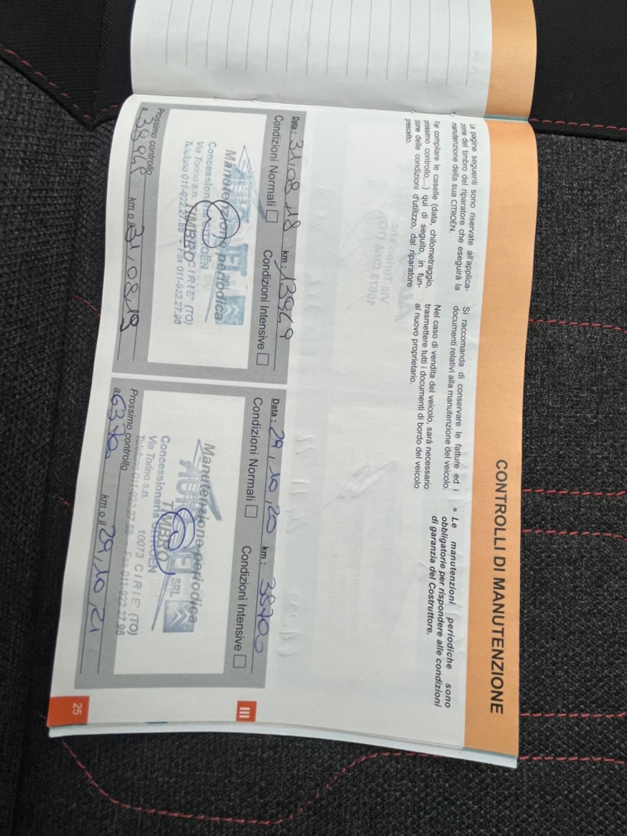 Citroen C3 1200 Shine Unipro 2017
