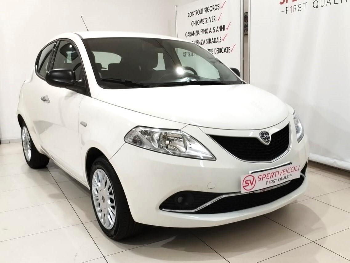 Lancia Ypsilon 1.2 69 CV 5 porte Silver
