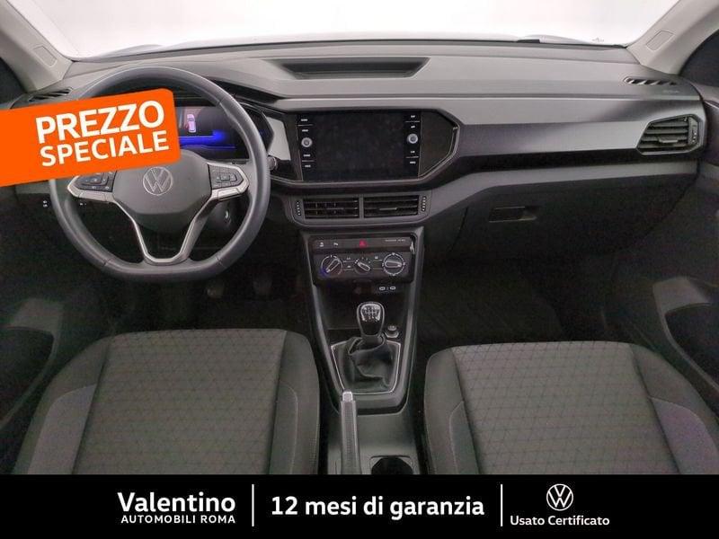 Volkswagen T-Cross 1.0 TSI 110 CV Style