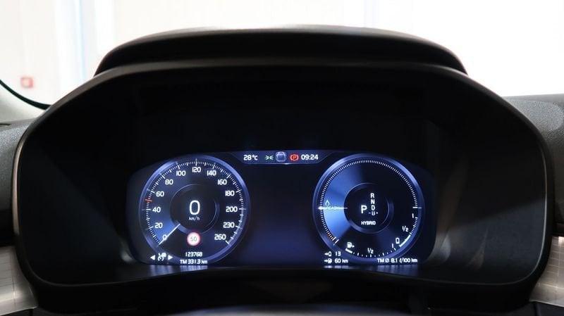 Volvo XC40 Recharge T4 Plug-in Hybrid auto Recharge Inscription Expression