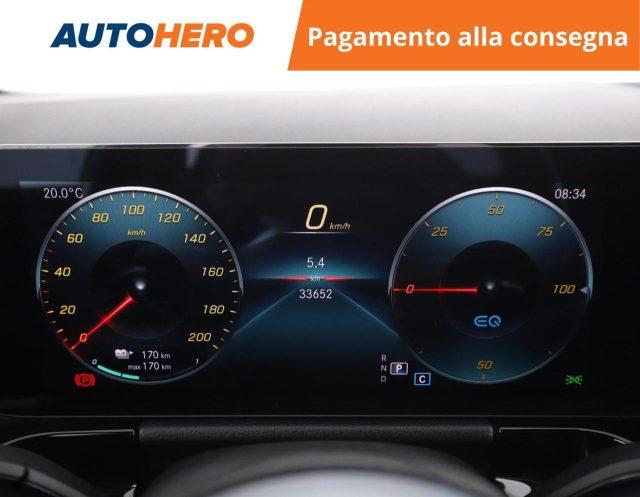 MERCEDES-BENZ EQA 250 Premium