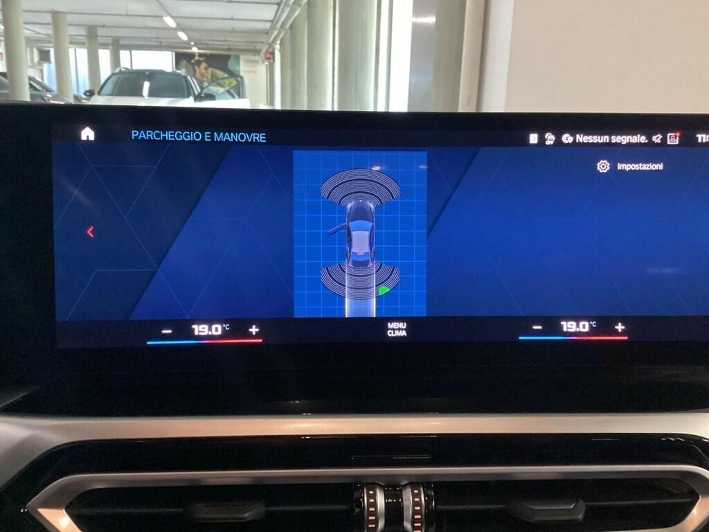 BMW M2 Coupe 3.0 Steptronic