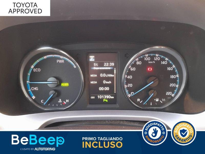 Toyota RAV4 2.5 VVT-I H LOUNGE 4WD E-CVT MY17