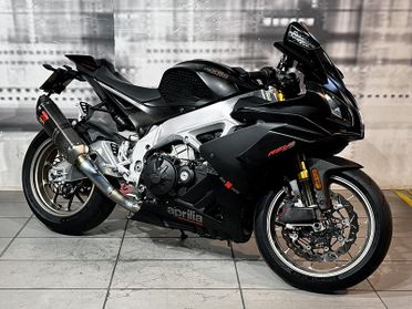Aprilia RSV4 1100 Factory
