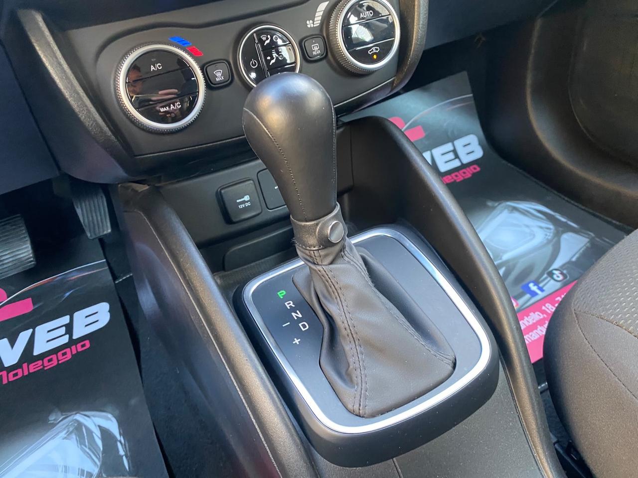 Fiat Tipo 1.5 Hybrid DCT 5 porte City Life