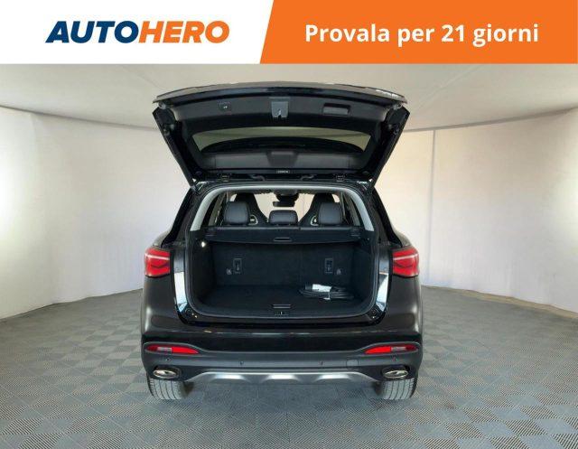 MG EHS Plug-in Hybrid Luxury