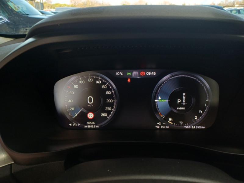 VOLVO XC40 T5 Plug-in Hybrid auto Recharge Inscription Expression