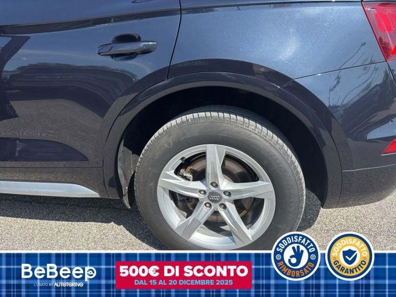 Audi Q5 2.0 TFSI BUSINESS QUATTRO 252CV S-TRONIC